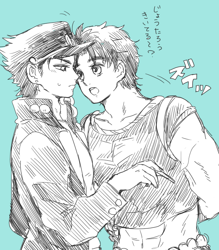 らくがき承ジョナ 