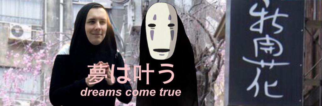 differentclxss's tweet image. sister dan meets a twin in Japan 
#HeaderForDan