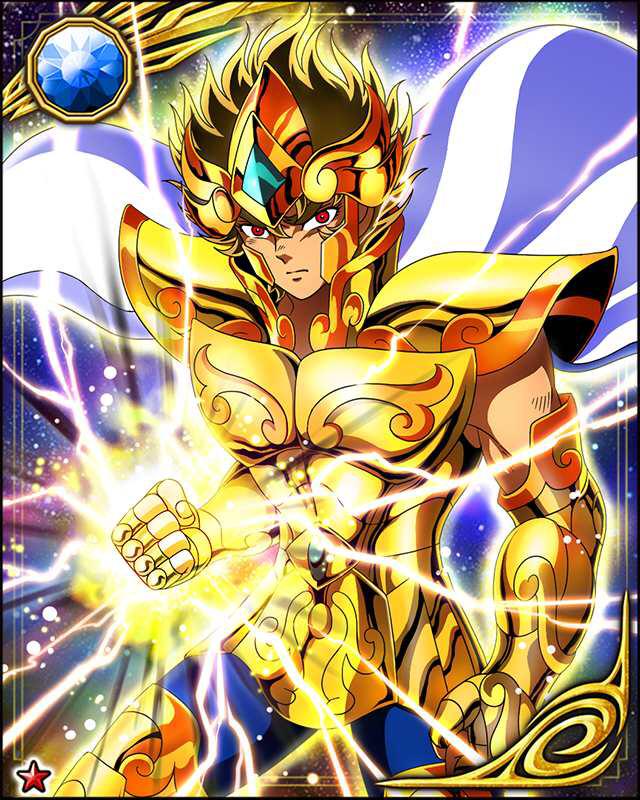 アイオリアの超美麗イラストのカードがあるソシャゲは『聖闘士星矢