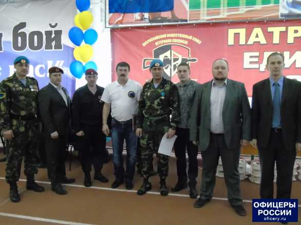 При поддержке «ОФИЦЕРОВ РОССИИ» Саратовской области молодые спортсмены достойно выступили на всероссийском турнире