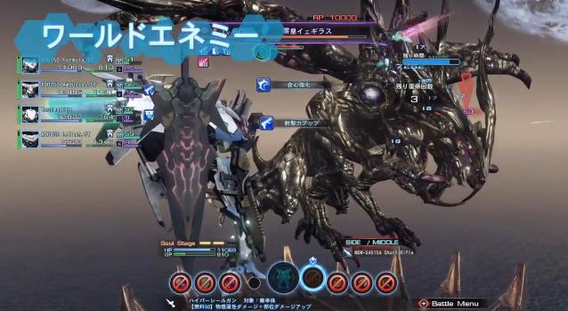 うるるんロギー ゼノブレイドクロス ドール ネットワーク編映像も要素満載 超兵器や保険システム ワールドエネミーなど大紹介 Http T Co Egwo03dtwy Xenobladex Http T Co Whhtausc8z