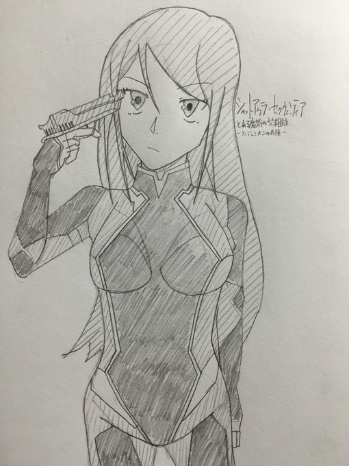 お絵描き Bararuto 15年04月 Page 2 Twilog