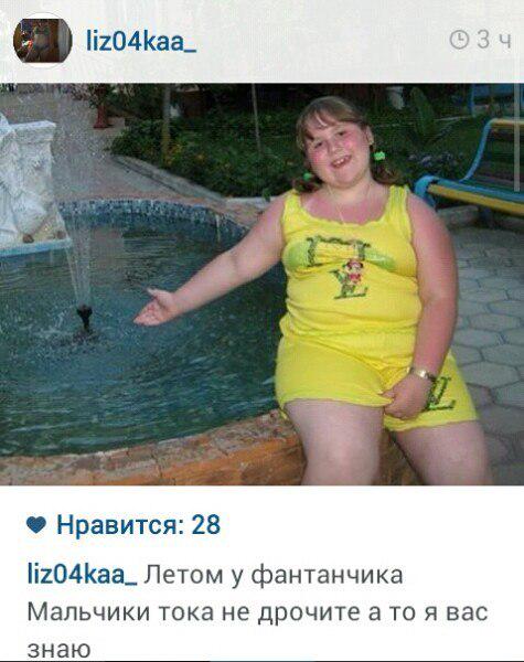 Таня Борисенко (@rainbow20037) on Twitter photo 