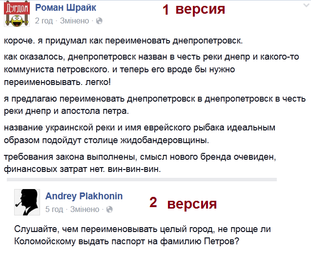[Зображення: CCPwpTHW4AA_Zqq.png:large]