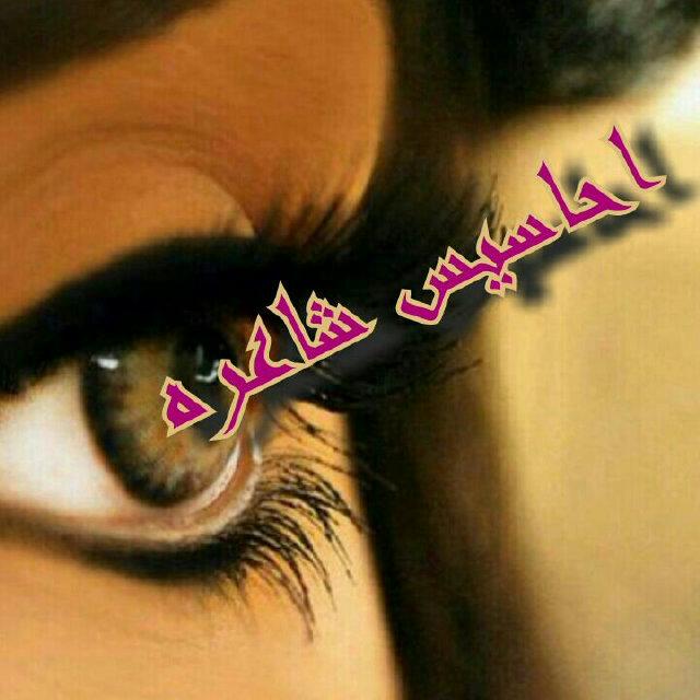 23hanr's tweet photo. ﺎكبر ثقہ قولٺ مقدر ومكتوب واعظم قناعاتي ليا قلت خيره http://t.co/yq9SwgheBp