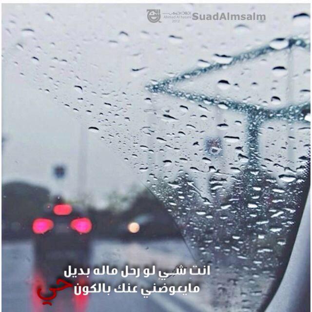 بـــوح tweet media