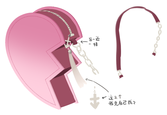rei_17 tweet picture