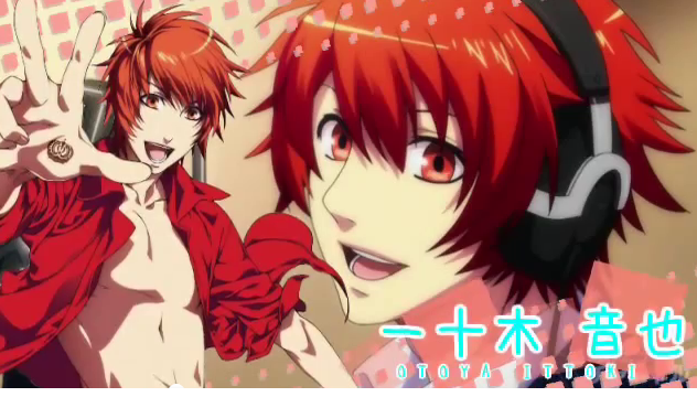 4月11日は一十木音也の誕生日