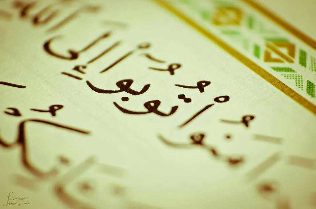 tajr7777's tweet photo. http://t.co/0SjBLuo6Xg