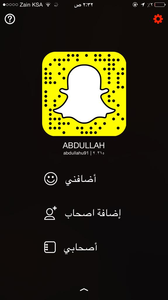 abdullah1212119's tweet photo. @H_Q29 http://t.co/2vlQ5Begj0