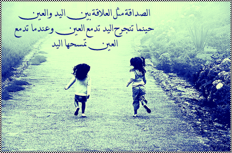 monhe33's tweet photo. @Keek http://t.co/FyQBiKynIL