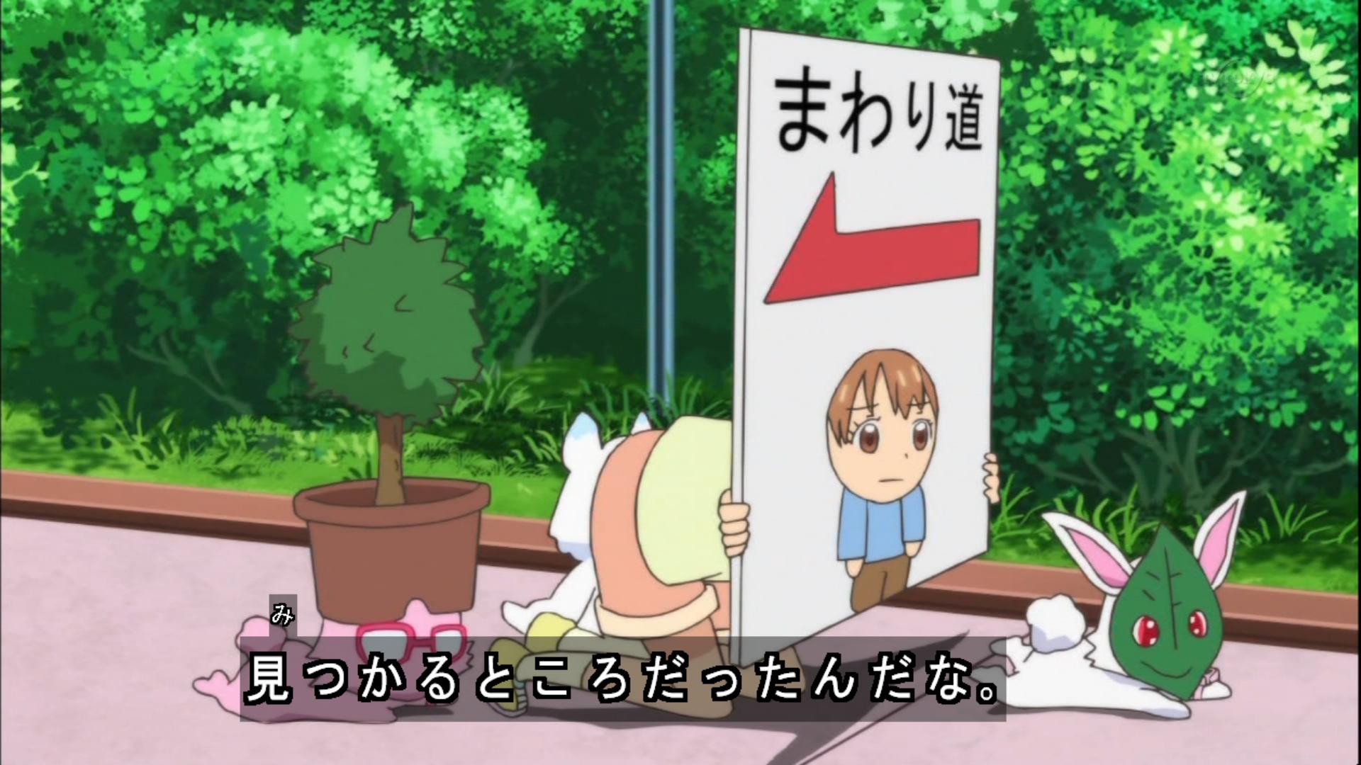 夏目藤村 V Twitter シソ仮面やめろ Jewelpet Http T Co Ch7tomz12t Twitter