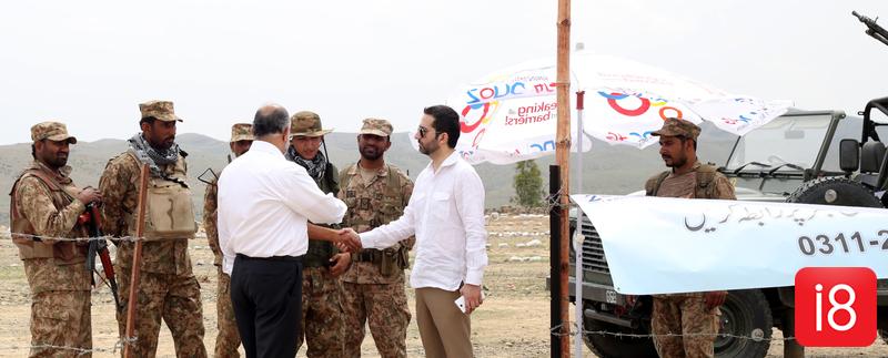 Inov8Limited's tweet photo. #Inov8 #OnGroundSupport #BakkaKhelCamp #NorthWaziristan #IDP #Payments #Branchless #Mobile #Banking #Tech #Pakistan http://t.co/ewKzEV9PL0