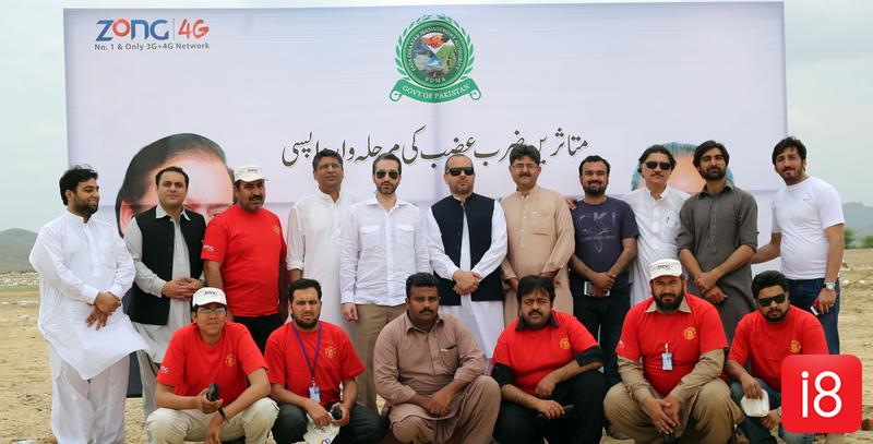 Inov8Limited's tweet photo. #Inov8 #OnGroundSupport #BakkaKhelCamp #NorthWaziristan #IDP #Payments #Branchless #Mobile #Banking #MPOS #Pakistan http://t.co/2UiyhHDQ7Q