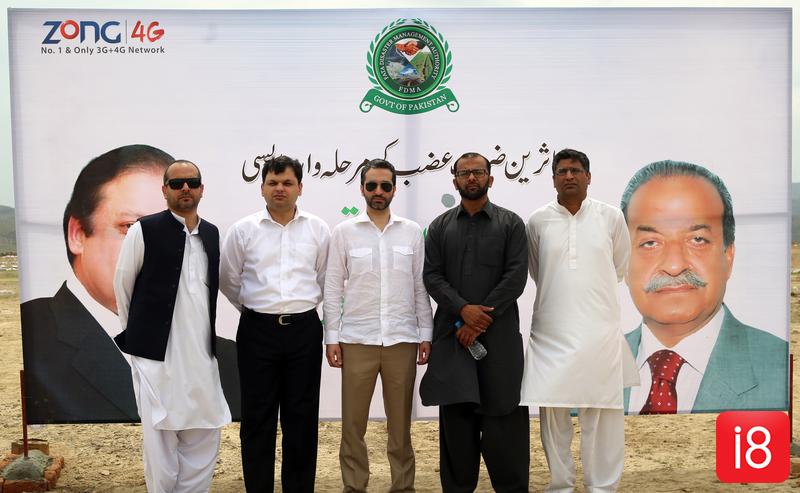 Inov8Limited's tweet photo. #Inov8 #OnGroundSupport #BakkaKhelCamp #NorthWaziristan #IDP #Payments #Branchless #Mobile #Banking #MPOS #Pakistan http://t.co/2UiyhHDQ7Q