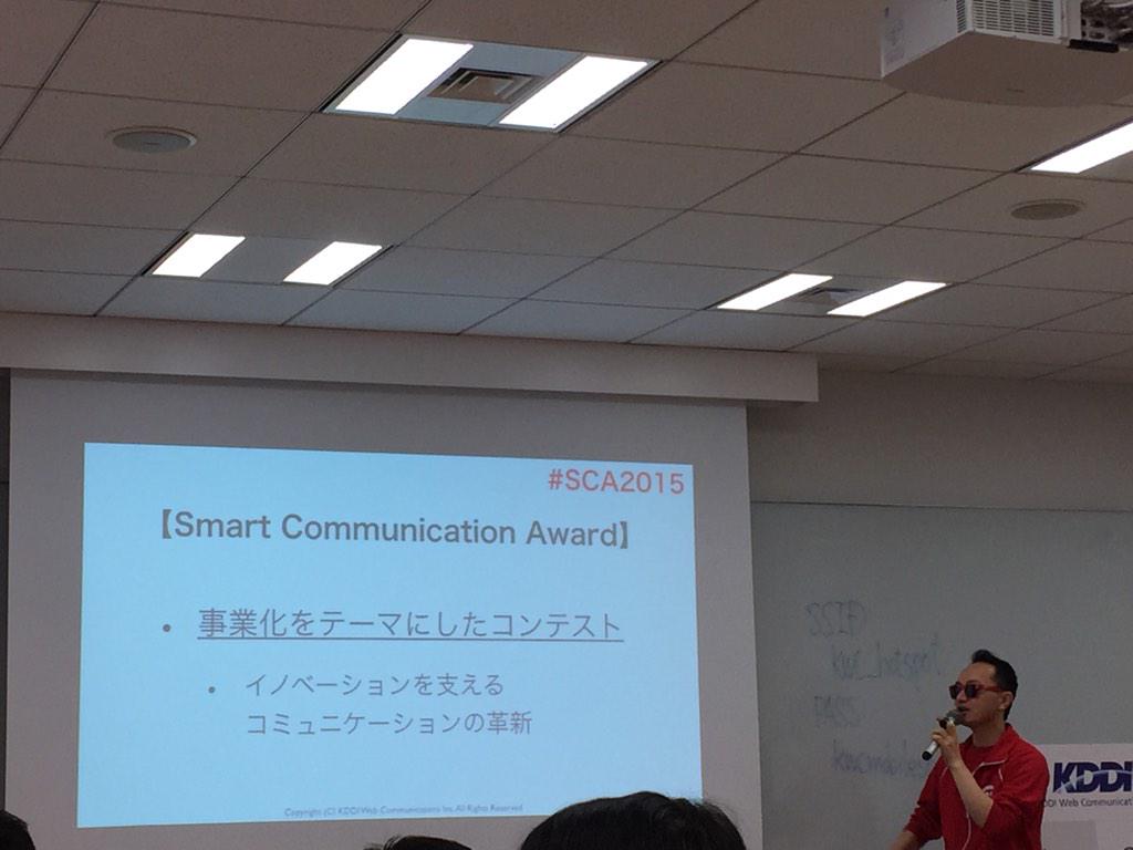 uturist's tweet image. SCA2015 始まった！タモリ的な人が！！ #twilioforkwc
