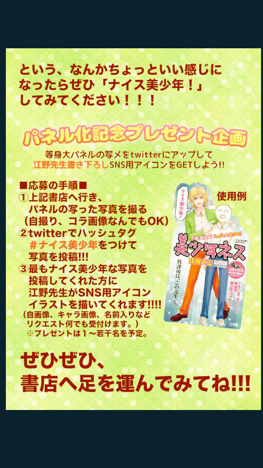 紀伊國屋書店 新宿本店 Kinoshinjuku 15年04月 Page 4 Twilog 紀伊國屋書店 新宿本店 Kinoshinjuku 15年04月 Page 4 Twilog