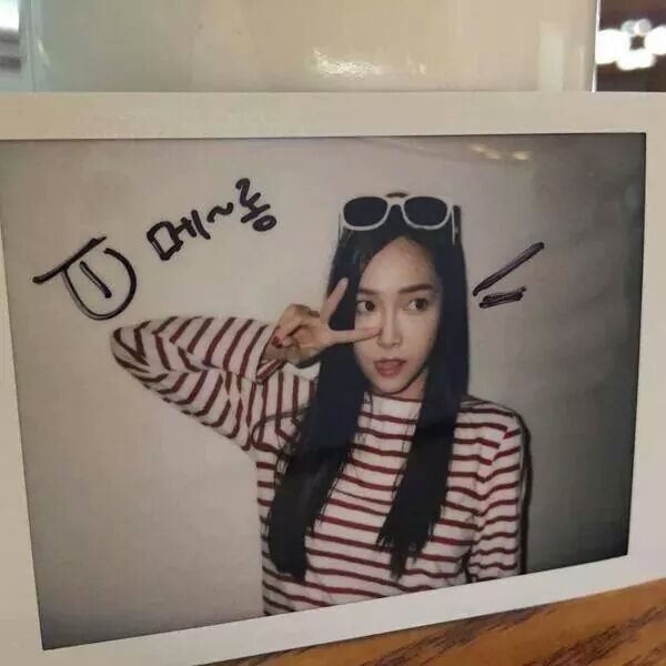 Birthday Party \ Happy Together \ Jessica Jung 