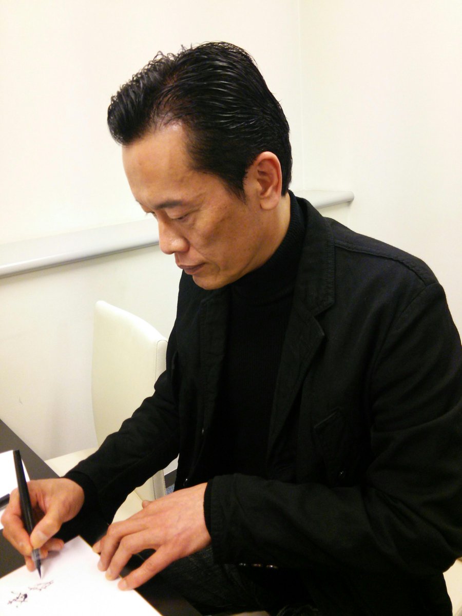 遠藤憲一公式 Twitter Da スタッフです 取材終わりに 筆ペンでサイン中 筆を持つとたいていの人は背筋がのびるという不思議 Http T Co Dbgaxoqt3v 遠藤憲一公式 Twitter Da スタッフです 取材終わりに 筆ペンでサイン中 筆を持つとたいていの人は背筋がのびるという不思議 Http T Co Dbgaxoqt3v