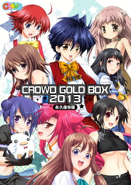 igurrob's tweet photo. CROWDGOLDBOX2013永久保存版 [詳細⇒ http://t.co/eac1quRI6z ] #536crw251 #通販 #辱め http://t.co/69CGLmlZMr
