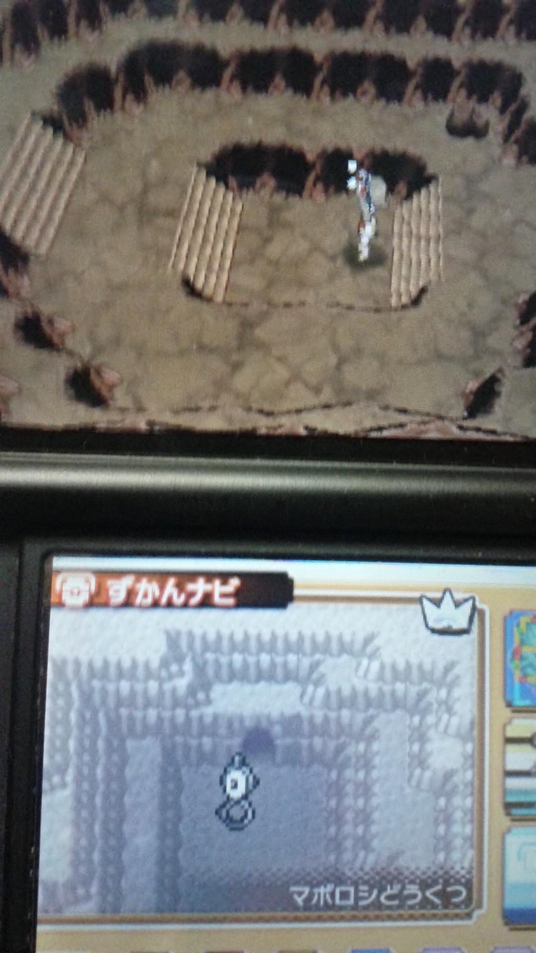 ポケモン アルファサファイア マボロシ イメージポケモンコレクション ポケモン アルファサファイア マボロシ イメージポケモンコレクション