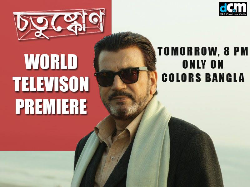 FLOSS Dental (FLOSSDentral) / Twitter