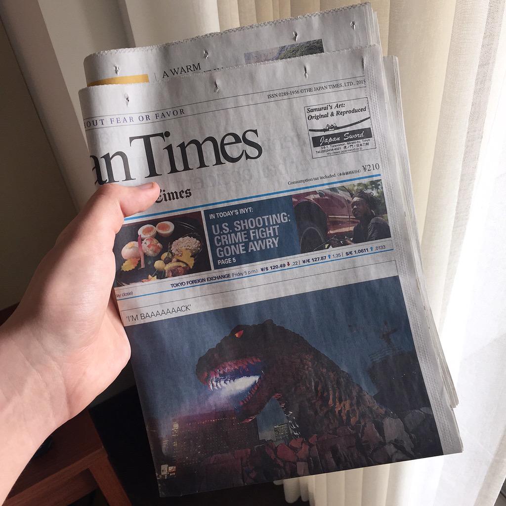 danielhowell's tweet photo. front page of today's paper in tokyo should i be concerned http://t.co/FesAGltVHb