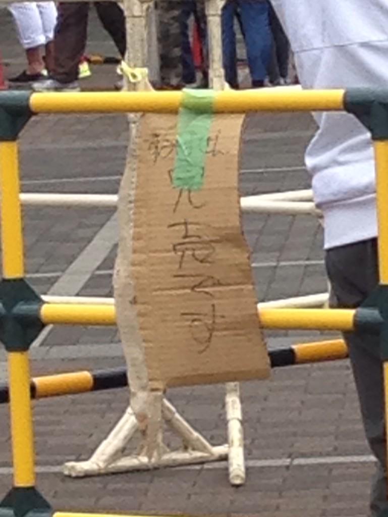 O2cky_'s tweet image. 喜作完売