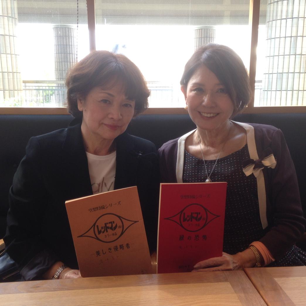 ひし美ゆり子 tweet media
