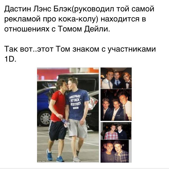 moskwinowa's tweet photo. Интересненько 👀 http://t.co/IhHnD2EmSS
