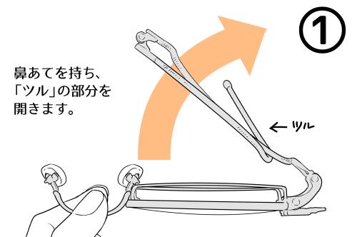 執事眼鏡eyemirror on X: 執事眼鏡eyemirror on X:
