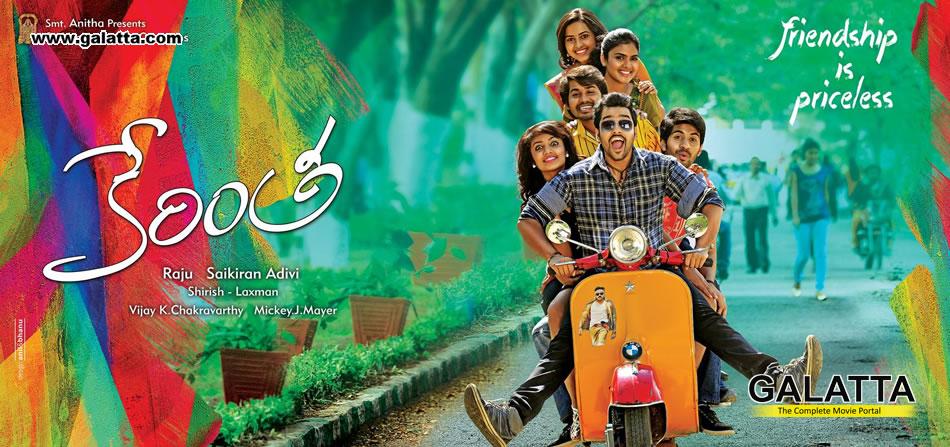 galattadotcom's tweet image. #SumanthAshwin #TejaswiMadivada #Kerintha First Look Poster! bit.ly/1CEw9wT @sumanthashwin @TejaswiMadivada