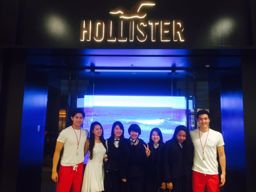 Hollisterfujimi