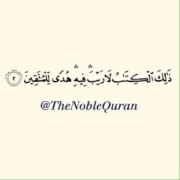 HussainiGhost's tweet photo. "This is the #Book about which there is no doubt, a guidance for those conscious of #Allah - #Quran 2:2 http://t.co/y4udFdi6i6"