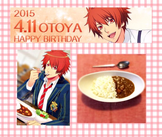 一十木音也生誕祭のtwitterイラスト検索結果 古い順 一十木音也生誕祭のtwitterイラスト検索結果 古い順