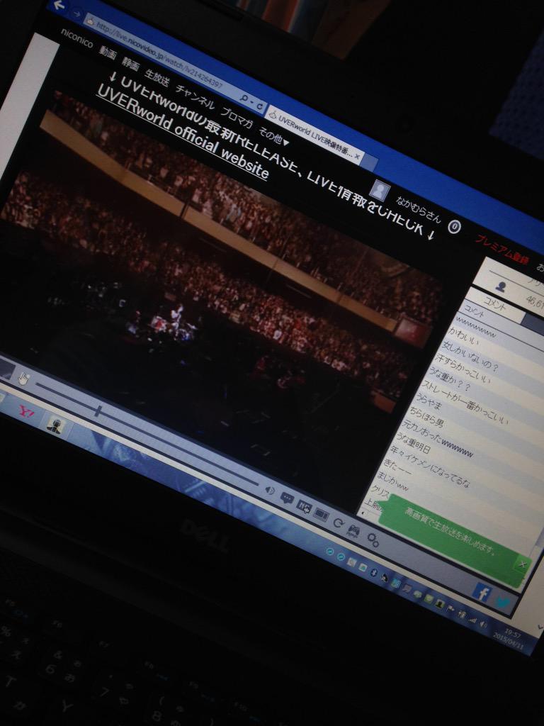 み Wachawachawa Twitter