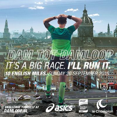 Nou het duurde even maar dan toch gelukt om in te schrijven #damloop