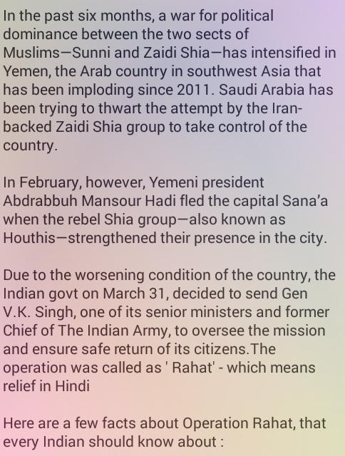KiranKS's tweet photo. Why did the social media produce #HatsOffGeneral & #WelcomeGeneral praising @Gen_VKSingh?
Read his heroics in Yemen! http://t.co/ahfOGaeLaf
