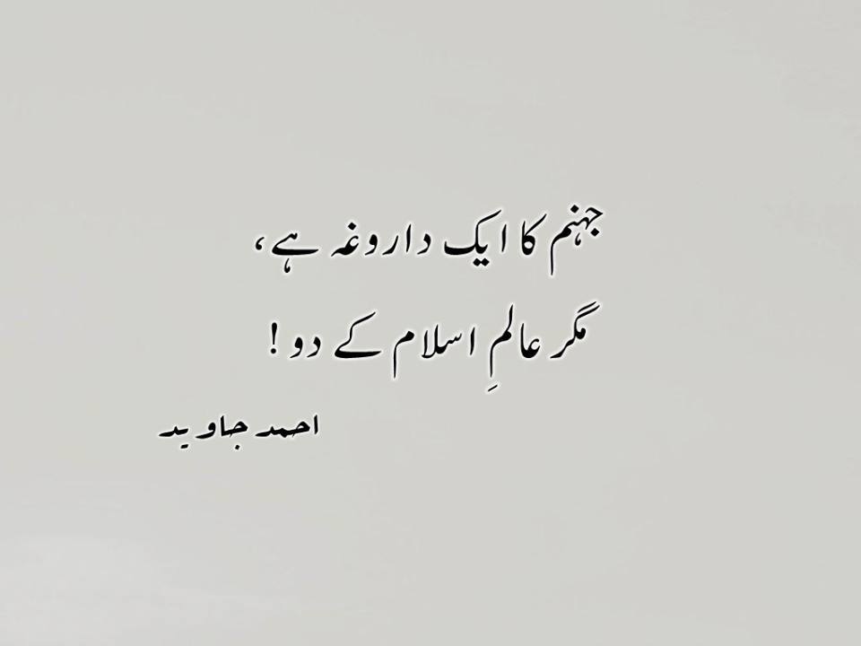 BolTV_Network's tweet photo. http://t.co/ufhSqcHjRf