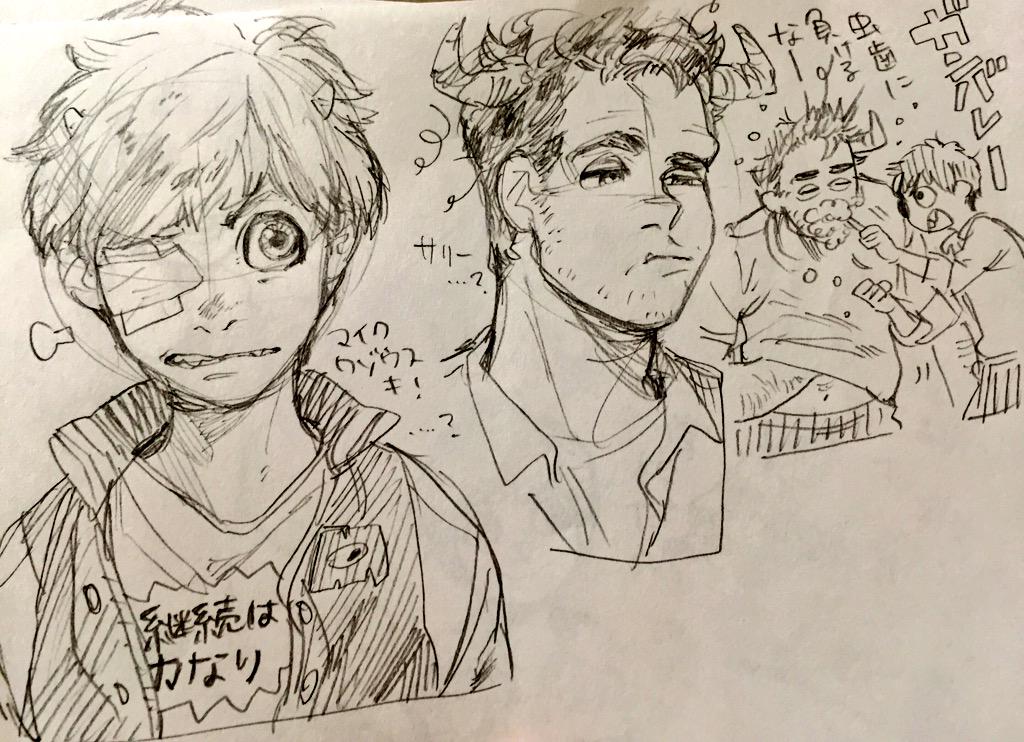 ニモマーリンとサリマイ擬人化 