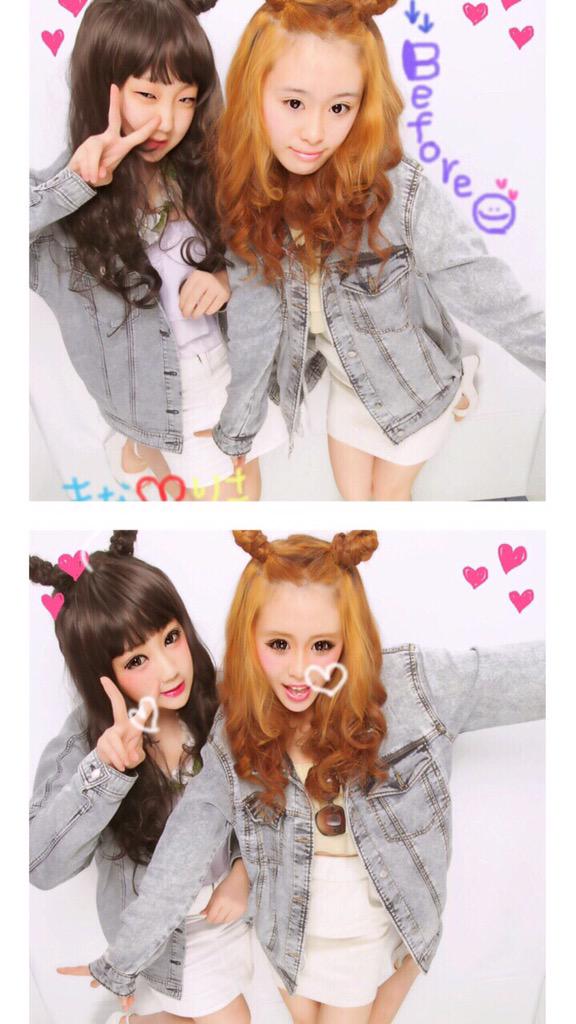 xx03_rr's tweet photo. 真菜(@manachii_)とオソロイ👗💞
からのネタプリ  ༾༼༹   ຶპ  ຶ༽༿！

Before ⇆ After

#すっぴん #化粧 #ブス #プリクラ
#すごいと思ったらRT http://t.co/l4FjIAK9FP