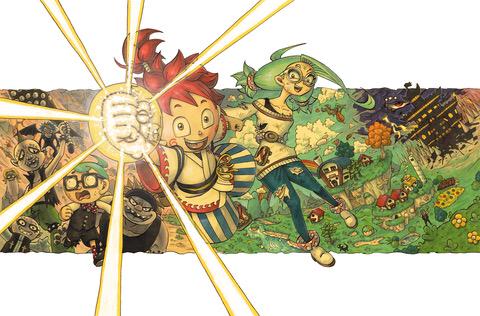 ট ইট র Sender 告知 徳島のコミュニティfmラジオ局 B Fm791 さんの 金曜ゴールデンシアター にて放送中の ヒノマル という漫画が原作であるラジオドラマの主題歌 Sunrise Boy を楽曲提供させて頂いてます ゴールデンタイム Http T Co