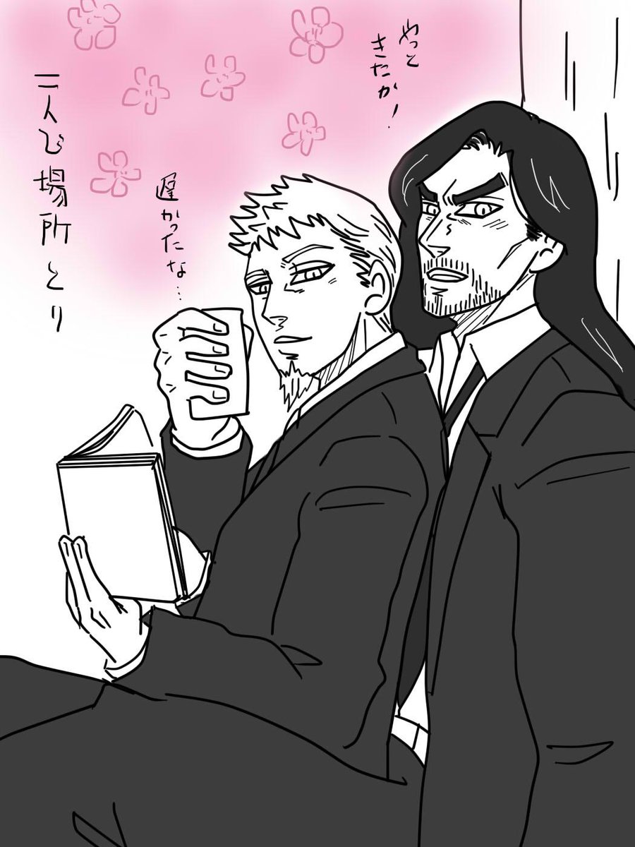 七つの大罪版深夜の真剣お絵描き60分一本勝負 Vol 70 Togetter 七つの大罪版深夜の真剣お絵描き60分一本勝負 Vol 70 Togetter