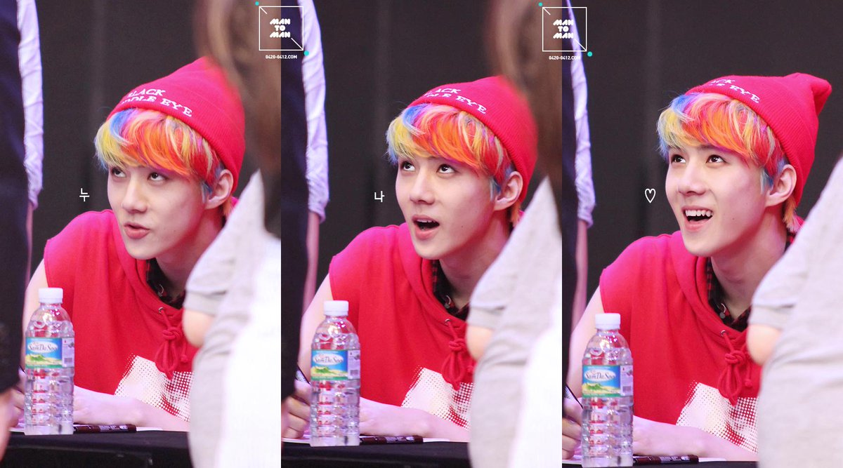 #HappySehunDay 4