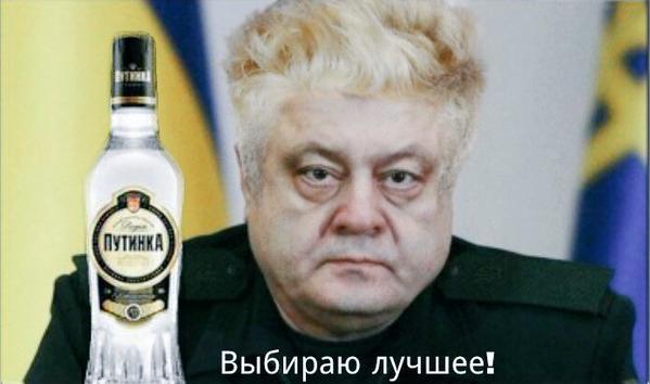 СБУ предотвратила покушение на Авакова - Цензор.НЕТ 8026
