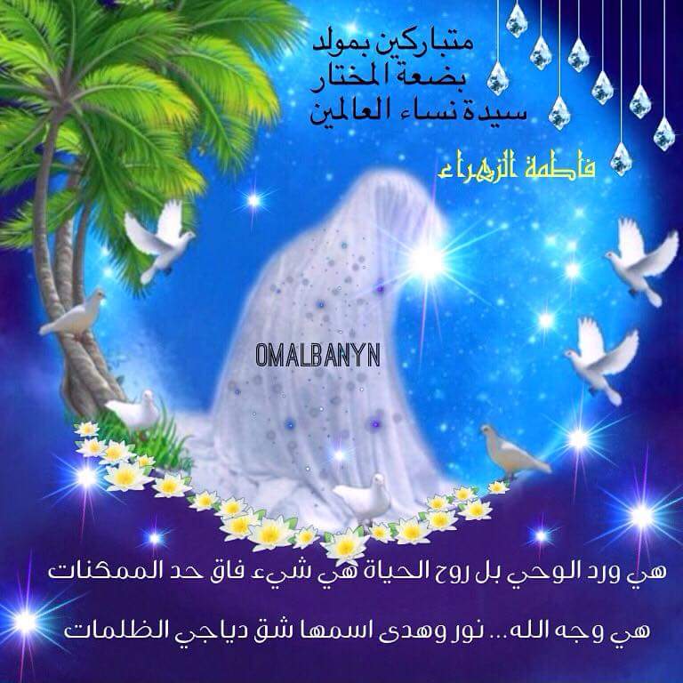 <a href="/EenaasA/">Eenaas</a> <a href="/ahheess/">حسن البياتي</a> <a href="/mortatha436/">S. W. A. T. العراق</a> <a href="/EasrAbbas90/">ايسر غرامك اريدة</a> <a href="/bassamk41/">شَغَـف الحَنَّـآنه</a> <a href="/bsaamiraq/">ديباج الكربلائي</a> @9b10e38b383140d @antsar2255 <a href="/nb/">nb</a>
