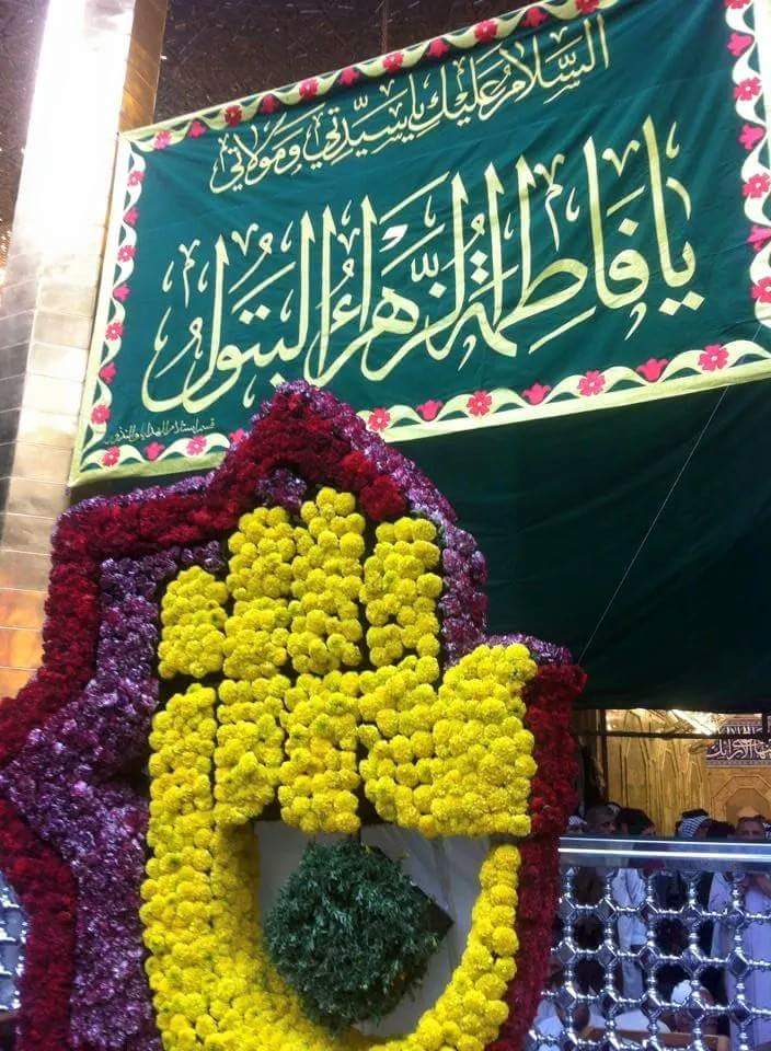 <a href="/hssen_kk/">حسين</a> <a href="/EenaasA/">Eenaas</a> <a href="/ahheess/">حسن البياتي</a> <a href="/mortatha436/">S. W. A. T. العراق</a> <a href="/EasrAbbas90/">ايسر غرامك اريدة</a> <a href="/bassamk41/">شَغَـف الحَنَّـآنه</a> <a href="/bsaamiraq/">ديباج الكربلائي</a> @9b10e38b383140d @antsar2255 <a href="/nb/">nb</a>