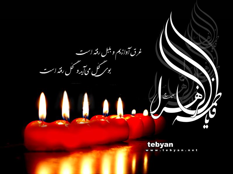 <a href="/ya_alii313/">یاعلی00</a> <a href="/EenaasA/">Eenaas</a> <a href="/ahheess/">حسن البياتي</a> <a href="/mortatha436/">S. W. A. T. العراق</a> <a href="/EasrAbbas90/">ايسر غرامك اريدة</a> <a href="/bassamk41/">شَغَـف الحَنَّـآنه</a> <a href="/bsaamiraq/">ديباج الكربلائي</a> @9b10e38b383140d @antsar2255 <a href="/nb/">nb</a>