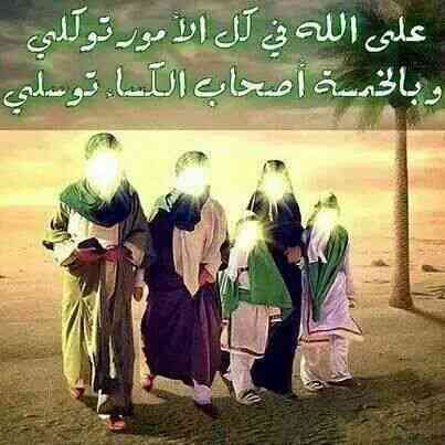 <a href="/EenaasA/">Eenaas</a> <a href="/ya_alii313/">یاعلی00</a> <a href="/ahheess/">حسن البياتي</a> <a href="/mortatha436/">S. W. A. T. العراق</a> <a href="/EasrAbbas90/">ايسر غرامك اريدة</a> <a href="/bassamk41/">شَغَـف الحَنَّـآنه</a> <a href="/bsaamiraq/">ديباج الكربلائي</a> @9b10e38b383140d @antsar2255 <a href="/nb/">nb</a>