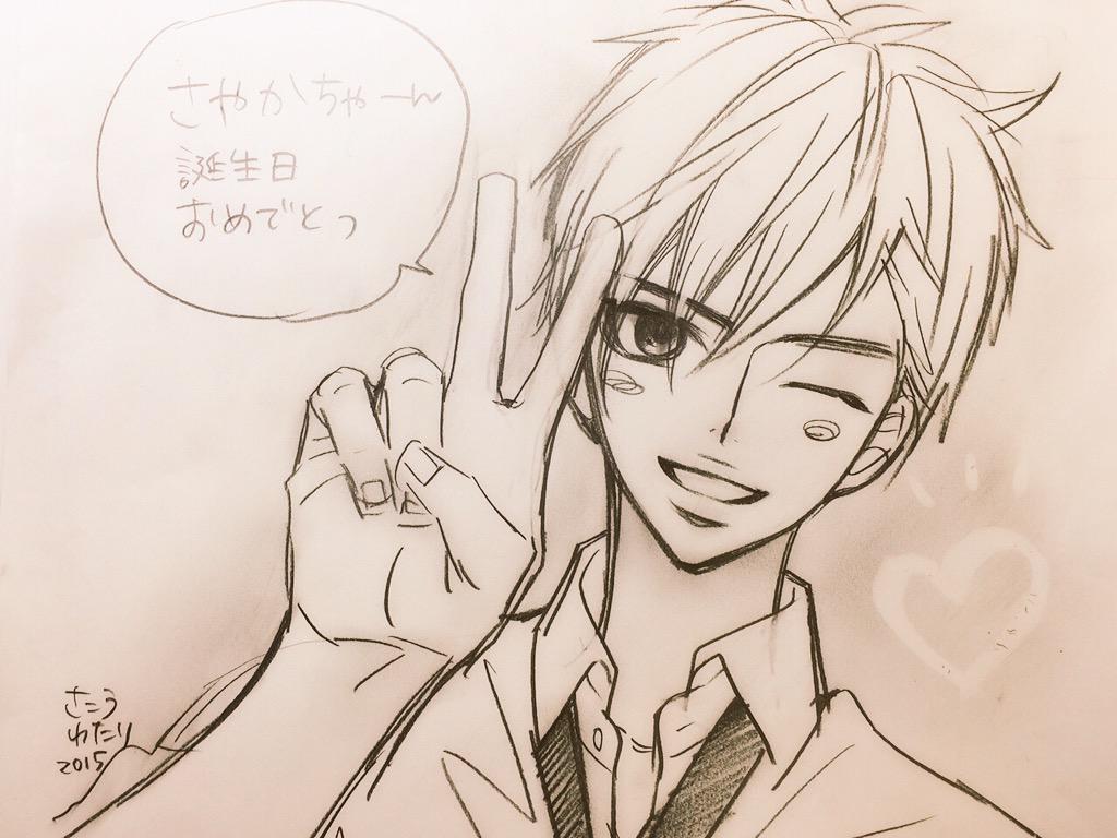 @nanaka0411 遅くなりましたー(;≧◽︎≦)

さやかさんおめでとうございます♡鹿一ご指名嬉しかったです! 